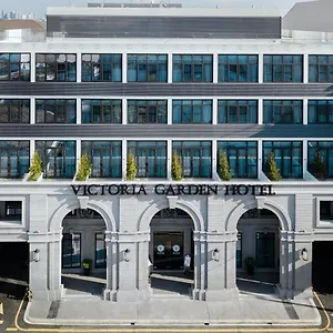 Victoria Garden *** George Town